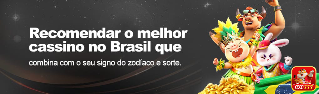 App Mobile cxc777.com