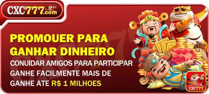 Prêmios Jogos cxc777.com
